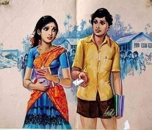 तुम कह कर तो देखते,<span>अतुकांत कविता</span>